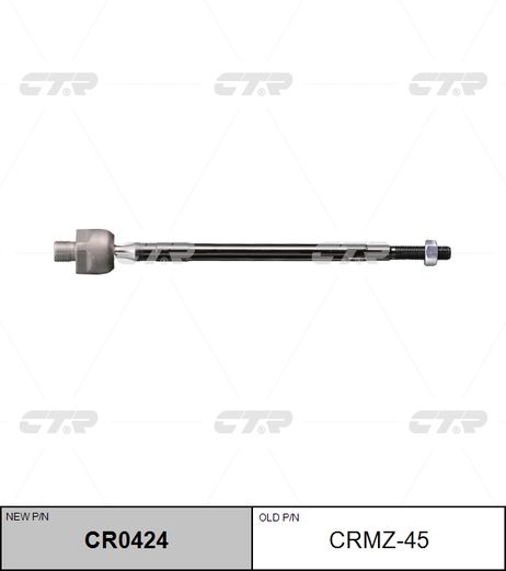фото CTR CRMZ-45 Снят, замена cr0424 Тяга рулевая | перед прав/лев | CTR CRMZ-45 Снят, замена cr0424 Тяга рулевая | перед прав/лев |