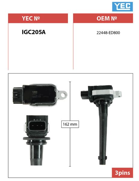 фото YEC IGC205A Катушка зажигания YEC IGC205A Катушка зажигания