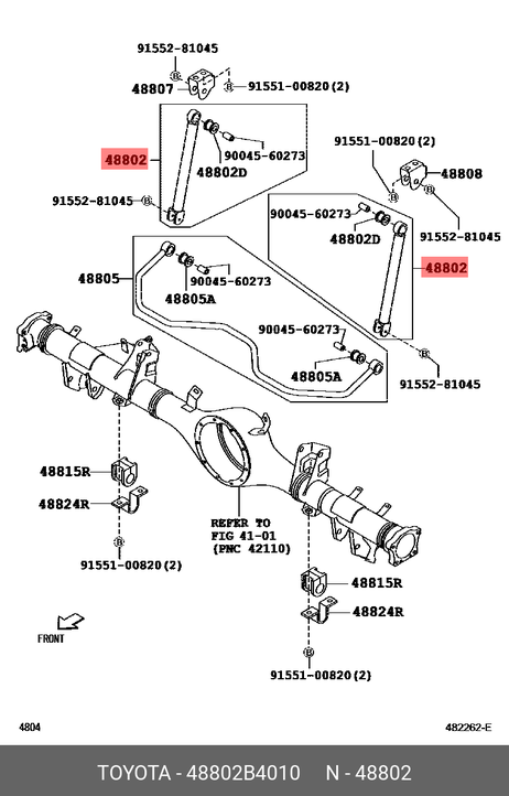 фото Toyota 48802-B4010 Стойка стабилизатора Toyota 48802-B4010 Стойка стабилизатора