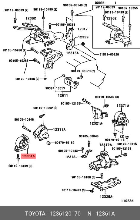 фото Toyota 12361-20170 Подушка двигателя Toyota 12361-20170 Подушка двигателя