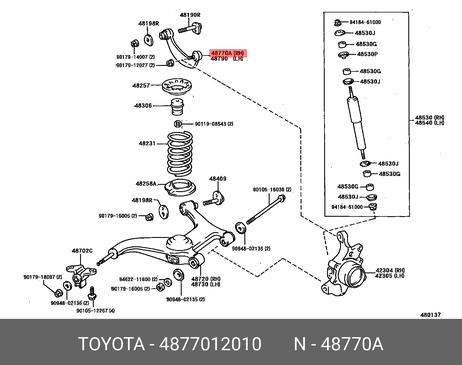 фото Toyota 48770-12010 Рычаг подвески | зад | Toyota 48770-12010 Рычаг подвески | зад |