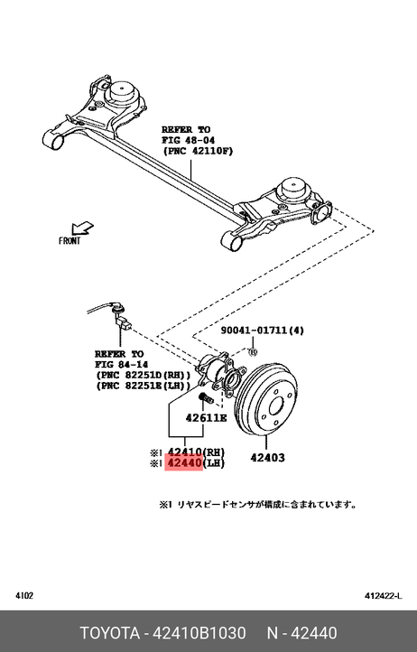 фото Toyota 42410-B1030 Ступица колеса | зад лев | Toyota 42410-B1030 Ступица колеса | зад лев |