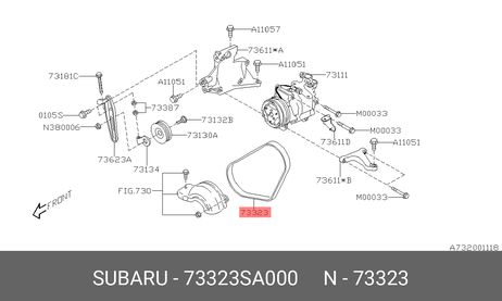 фото Subaru 73323-SA000 Ремень поликлиновый Subaru 73323-SA000 Ремень поликлиновый