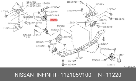 фото Nissan 11210-5V100 Подушка двигателя | прав | Nissan 11210-5V100 Подушка двигателя | прав |