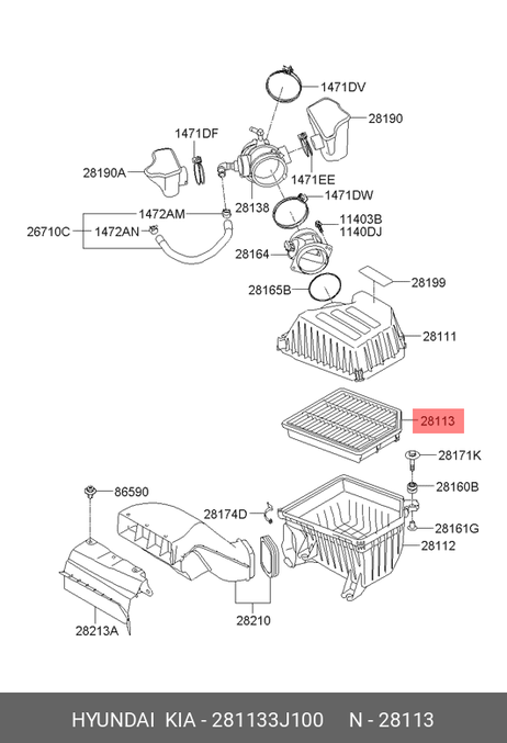 фото Hyundai/Kia 28113-3J100 Фильтр воздушный Hyundai/Kia 28113-3J100 Фильтр воздушный