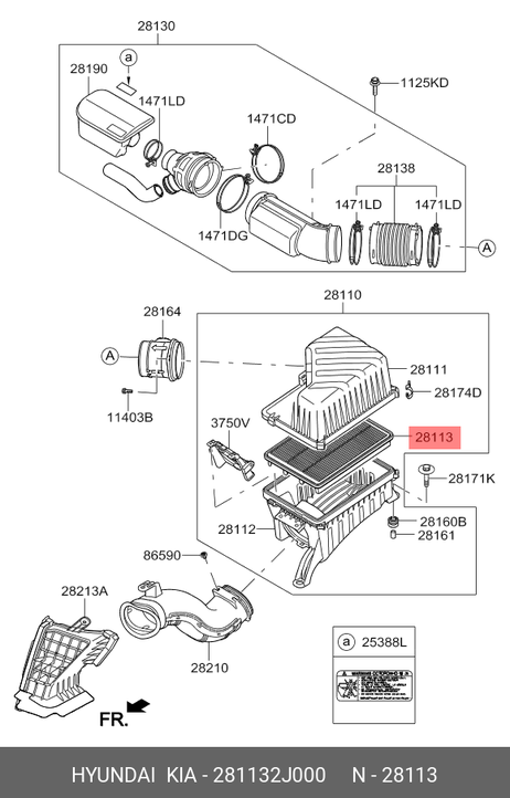 фото Hyundai/Kia 28113-2J000 Фильтр воздушный Hyundai/Kia 28113-2J000 Фильтр воздушный