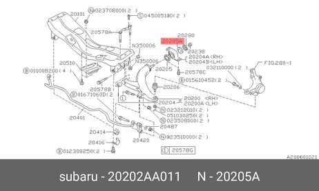 фото Subaru 20202-AA011 Сайлентблок рычага подвески Subaru 20202-AA011 Сайлентблок рычага подвески