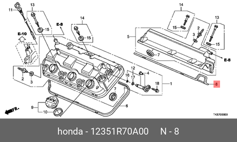 фото Honda 12351-R70-A00 Прокладка c передней крышки головки Honda 12351-R70-A00 Прокладка c передней крышки головки