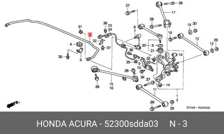 фото Honda 52300-SDD-A03 Стабилизатор Honda 52300-SDD-A03 Стабилизатор