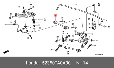 фото Honda 52350-TA0-A00 Рычаг подвески | зад | Honda 52350-TA0-A00 Рычаг подвески | зад |
