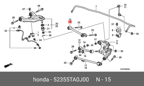 фото Honda 52355-TA0-J00 Рычаг подвески Honda 52355-TA0-J00 Рычаг подвески