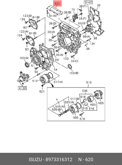 фото Isuzu 8-97331-631-2 Прокладка головки блока цилиндров Isuzu 8-97331-631-2 Прокладка головки блока цилиндров