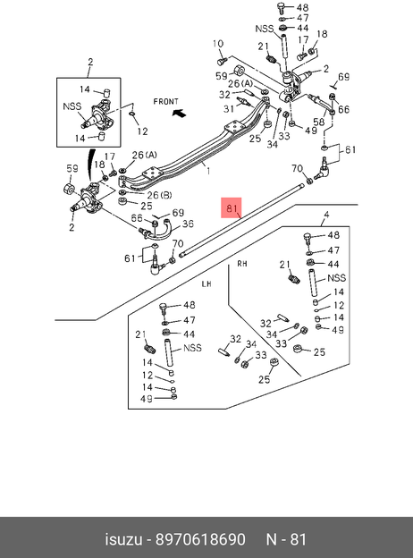 фото Isuzu 8-97061-869-0 * Тяга рулевая центральная ( без наконечников ) Isuzu 8-97061-869-0 * Тяга рулевая центральная ( без наконечников )