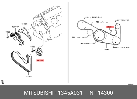 фото Mitsubishi 1345A031 Натяжитель приводного ремня Mitsubishi 1345A031 Натяжитель приводного ремня