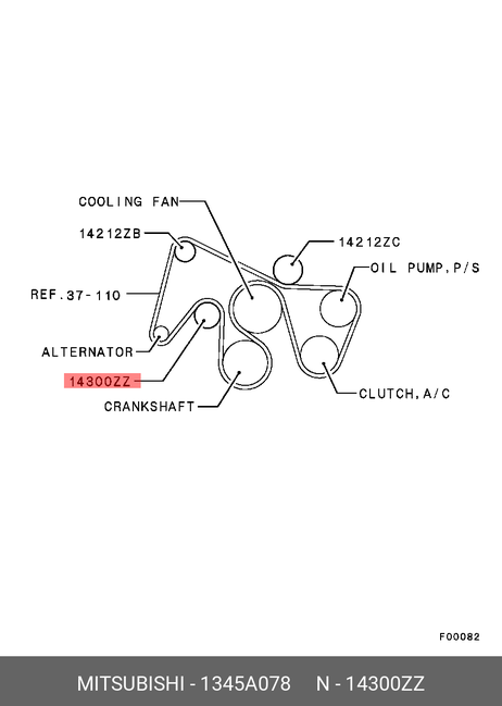 фото Mitsubishi 1345A078 Натяжитель приводного ремня Mitsubishi 1345A078 Натяжитель приводного ремня