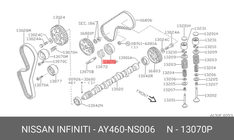 фото Nissan AY460-NS006 Натяжитель Nissan AY460-NS006 Натяжитель