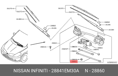 фото Nissan 28841-EM30A Тяга с/о прав.C11X Nissan 28841-EM30A Тяга с/о прав.C11X