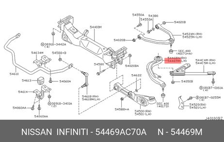 фото Nissan 54469-AC70A Рычаг подвески Nissan 54469-AC70A Рычаг подвески