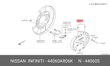 фото Nissan 44060-AR06K Колодки тормозные | зад | Nissan 44060-AR06K Колодки тормозные | зад |