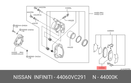 фото Nissan 44060-VC291 Колодки тормозные | перед | Nissan 44060-VC291 Колодки тормозные | перед |