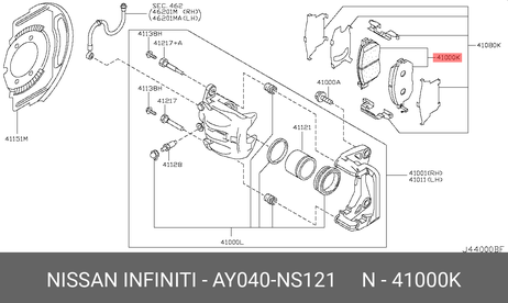 фото Nissan AY040-NS121 Колодки тормозные дисковые | перед | Nissan AY040-NS121 Колодки тормозные дисковые | перед |