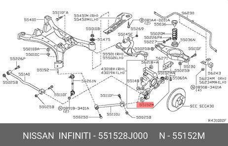 фото Nissan 55152-8J000 Сайлентблок рычага подвески | зад | Nissan 55152-8J000 Сайлентблок рычага подвески | зад |