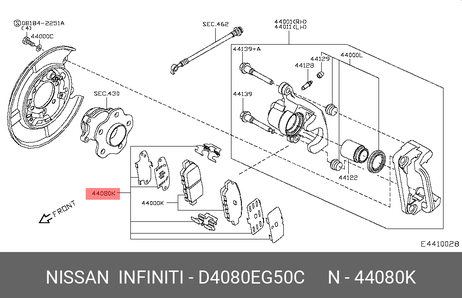 фото Nissan D4080-EG50C Колодки тормозные дисковые | зад | Nissan D4080-EG50C Колодки тормозные дисковые | зад |
