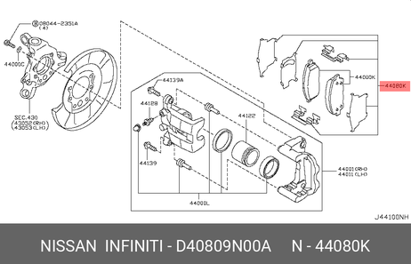 фото Nissan D4080-9N00A Колодки тормозные дисковые | зад | Nissan D4080-9N00A Колодки тормозные дисковые | зад |