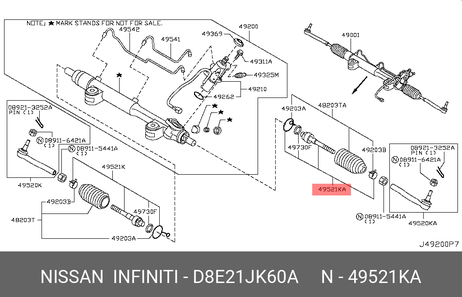 фото Nissan D8E21-JK60A Тяга рулевая | перед прав/лев | Nissan D8E21-JK60A Тяга рулевая | перед прав/лев |