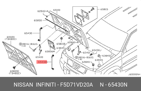 фото Nissan F5D71-VD20A Амортизатор капота Nissan F5D71-VD20A Амортизатор капота