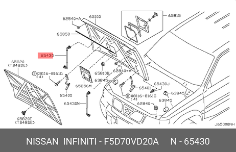 фото Nissan F5D70-VD20A Амортизатор капота Nissan F5D70-VD20A Амортизатор капота