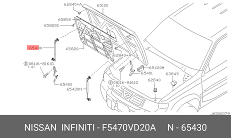 фото Nissan F5470-VD20A Амортизатор капота Nissan F5470-VD20A Амортизатор капота