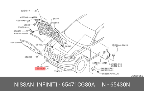 фото Nissan 65471-CG80A Амортизатор капота Nissan 65471-CG80A Амортизатор капота