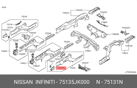 фото Nissan 75135-JK000 Наконечник лонжерона лев внешний Nissan 75135-JK000 Наконечник лонжерона лев внешний