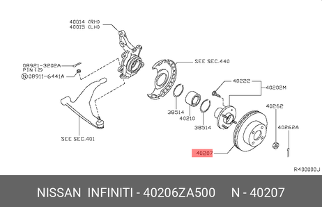 фото Nissan 40206-ZA500 Диск тормозной передний Nissan 40206-ZA500 Диск тормозной передний