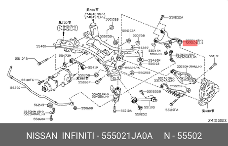 фото Nissan 55502-1JA0A Рычаг подвески | зад прав | Nissan 55502-1JA0A Рычаг подвески | зад прав |