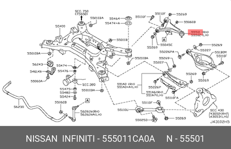 фото Nissan 55501-1CA0A Рычаг подвески | зад прав | Nissan 55501-1CA0A Рычаг подвески | зад прав |