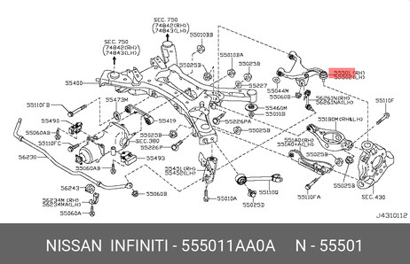 фото Nissan 55501-1AA0A Рычаг подвески | зад прав | Nissan 55501-1AA0A Рычаг подвески | зад прав |