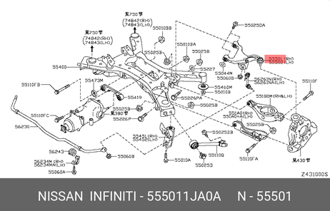 фото Nissan 55501-1JA0A Рычаг подвески | зад прав | Nissan 55501-1JA0A Рычаг подвески | зад прав |