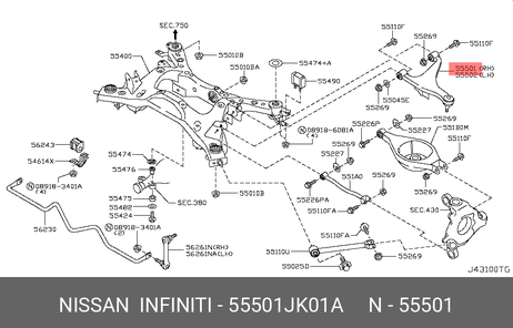 фото Nissan 55501-JK01A Рычаг подвески | зад прав | Nissan 55501-JK01A Рычаг подвески | зад прав |
