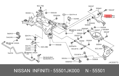 фото Nissan 55501-JK000 Рычаг подвески | зад прав | Nissan 55501-JK000 Рычаг подвески | зад прав |