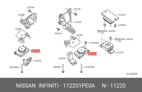 фото Nissan 11220-1PE0A Подушка двигателя | перед | Nissan 11220-1PE0A Подушка двигателя | перед |