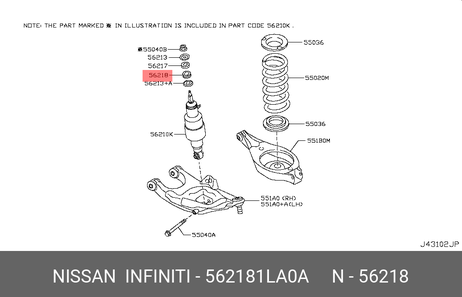 фото Nissan 56218-1LA0A Сайлентблок верх. Nissan 56218-1LA0A Сайлентблок верх.