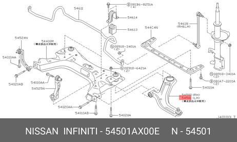 фото Nissan 54501-AX00E Рычаг подвески | перед лев | Nissan 54501-AX00E Рычаг подвески | перед лев |