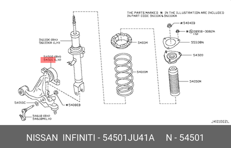 фото Nissan 54501-JU41A Сайлентблок с кронштейном | перед лев | Nissan 54501-JU41A Сайлентблок с кронштейном | перед лев |