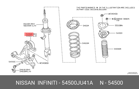 фото Nissan 54500-JU41A Сайлентблок с кронштейном | перед лев | Nissan 54500-JU41A Сайлентблок с кронштейном | перед лев |