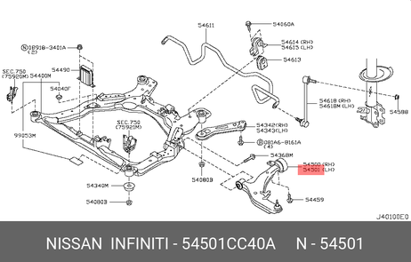 фото Nissan 54501-CC40A Рычаг подвески | перед лев | Nissan 54501-CC40A Рычаг подвески | перед лев |