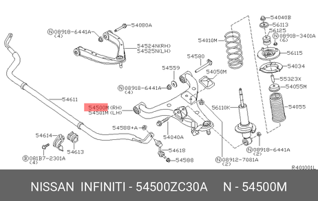 фото Nissan 54500-ZC30A Рычаг подвески | перед лев | Nissan 54500-ZC30A Рычаг подвески | перед лев |