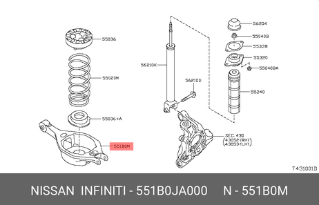 фото Nissan 551B0-JA000 Рычаг подвески | зад | Nissan 551B0-JA000 Рычаг подвески | зад |