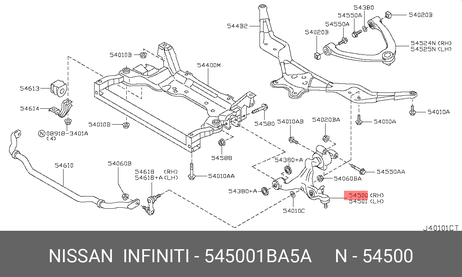 фото Nissan 54500-1BA5A Рычаг подвески | перед лев | Nissan 54500-1BA5A Рычаг подвески | перед лев |